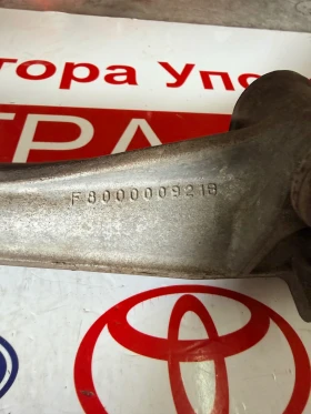 F800000921B Рейка/кормилна рейка Toyota Auris 2007-2012 F800000921B, снимка 2