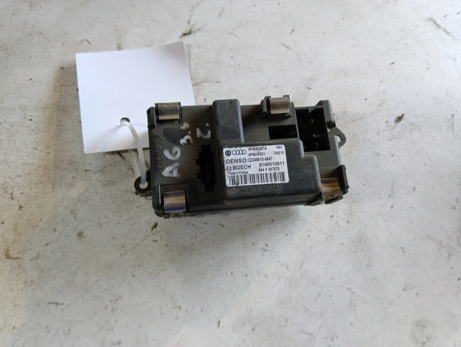 управление вентилатор парно 4F0820521A 4F0910521 Audi A6
