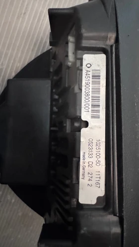   Smart - 1025100-50 / 0523133 | Mobile.bg    2