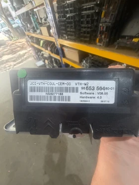 Peogeot 508 2011-2018� head up ������� 96 653 56480-01 | Mobile.bg � ����� ������ 2