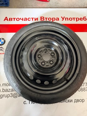 Гуми с джанти Maxxis 125/70R17, снимка 1