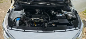 Hyundai I20 1.2.Бензин.газ.евро6, снимка 16