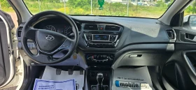 Hyundai I20 1.2.Бензин.газ.евро6, снимка 13