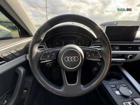 Audi A4 quattro * Komfort * АвтоКредит * (ЦЕНА ДО БГ), снимка 8