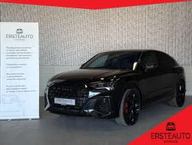 Audi RSQ3 2.5 TFSI QUATTRO PANO 360 SONOS , снимка 1
