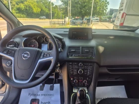 Opel Meriva 1.4i* ГАЗ, FACELIFT , снимка 13