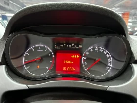 Opel Corsa E 1.2i 69 к.с., снимка 12