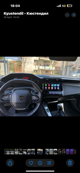 Peugeot 308, снимка 5