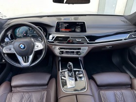 BMW 750 iL Xdrive   | Mobile.bg   12