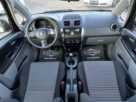 Suzuki SX4 1.6i * 4x4*    * * 147000 | Mobile.bg    8