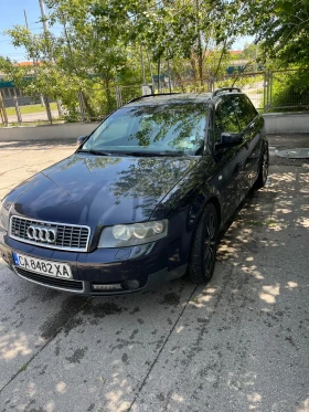 Audi A4, снимка 1