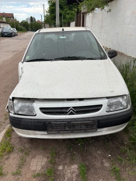 Обява за продажба на Citroen Saxo ~ 700 лв. - изображение 1