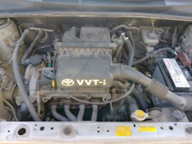 Обява за продажба на Toyota Yaris ~3 900 лв. - изображение 9