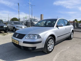 Обява за продажба на VW Passat 2.0i ~4 900 лв. - изображение 1