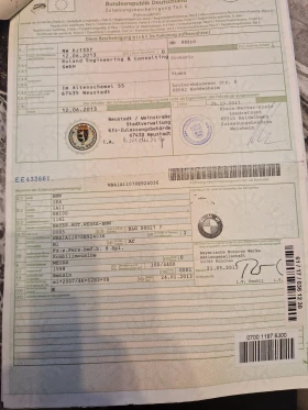 BMW 116 | Mobile.bg    12