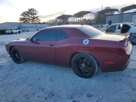 Dodge Challenger - 24225 € / 47379.98 лв. - 87045242 2