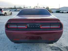 Dodge Challenger - 24225 € / 47379.98 лв. - 87045242 6