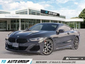 BMW 850 * xDrive * CARFAX * ЦЕНА ДО БГ