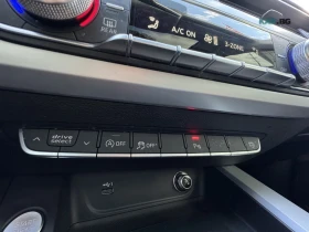Audi A4 quattro * Komfort * ���������� * (���� �� ��) | Mobile.bg � ����� ������ 16