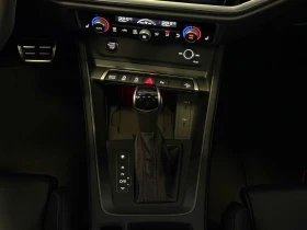 Audi RSQ3 2.5 TFSI QUATTRO PANO 360 SONOS  | Auto.bg — изображение 12
