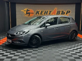 Opel Corsa E 1.2i 69 к.с.