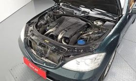 Mercedes-Benz S 500 - 11790 € - 26071198 6