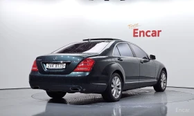 Mercedes-Benz S 500 - 11790 € - 26071198 2