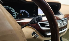 Mercedes-Benz S 500 - 11790 € - 26071198 9