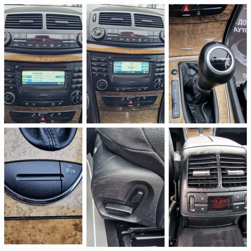 Mercedes-Benz E 280 3.0CDI-190k.s-EVO-NAVI-AVANTGARDE-FULL, снимка 14 - Автомобили и джипове - 49326915