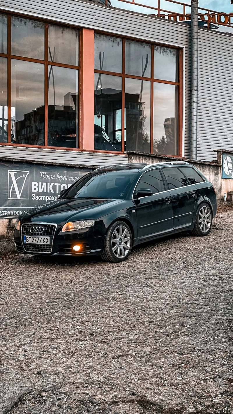 Audi A4 B7 Avant, снимка 1 - Автомобили и джипове - 49424052