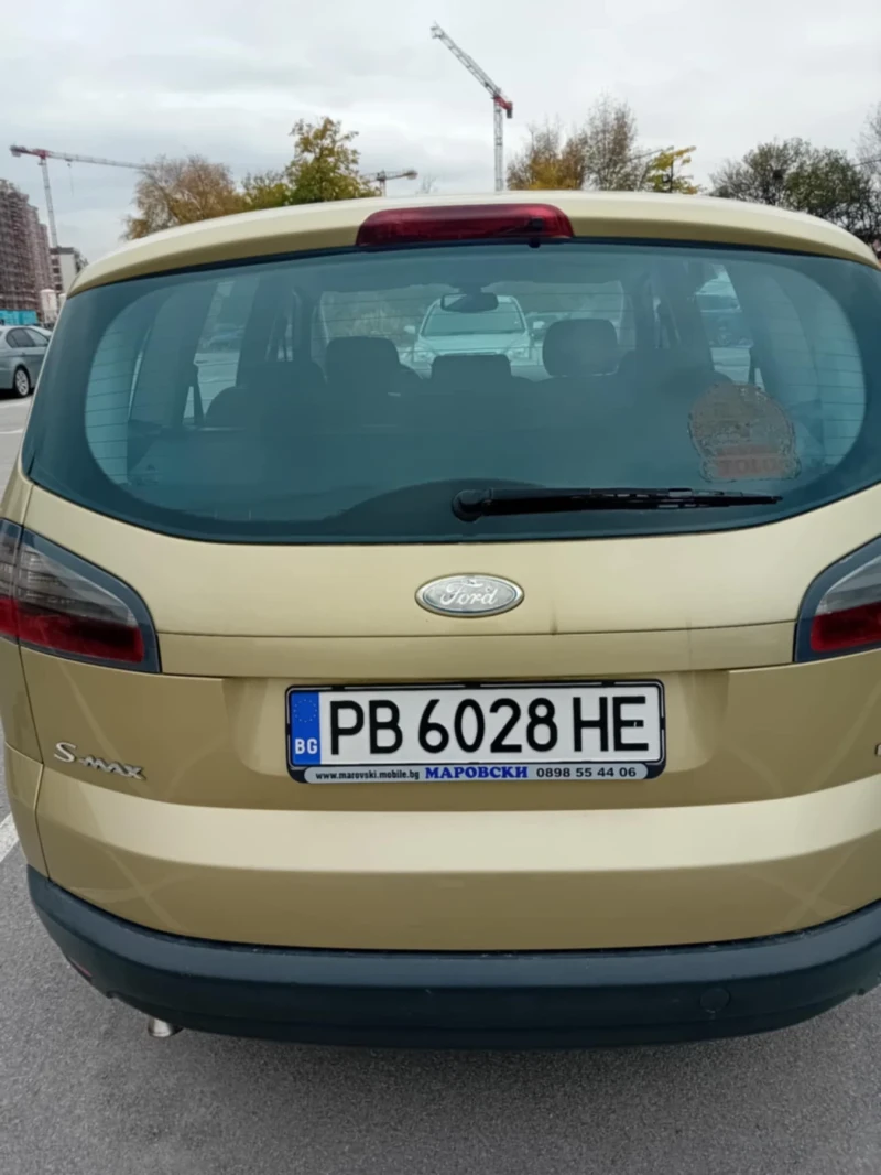 Ford S-Max 2.0 TDC?, снимка 4 - Автомобили и джипове - 52353205