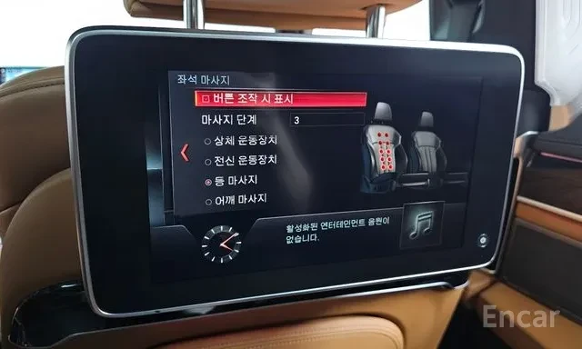 BMW 740 M SPORT * TV * МАСАЖ И ОБДУХВАНЕ ОТЗАД * DISTRONIC, снимка 16 - Автомобили и джипове - 55827104