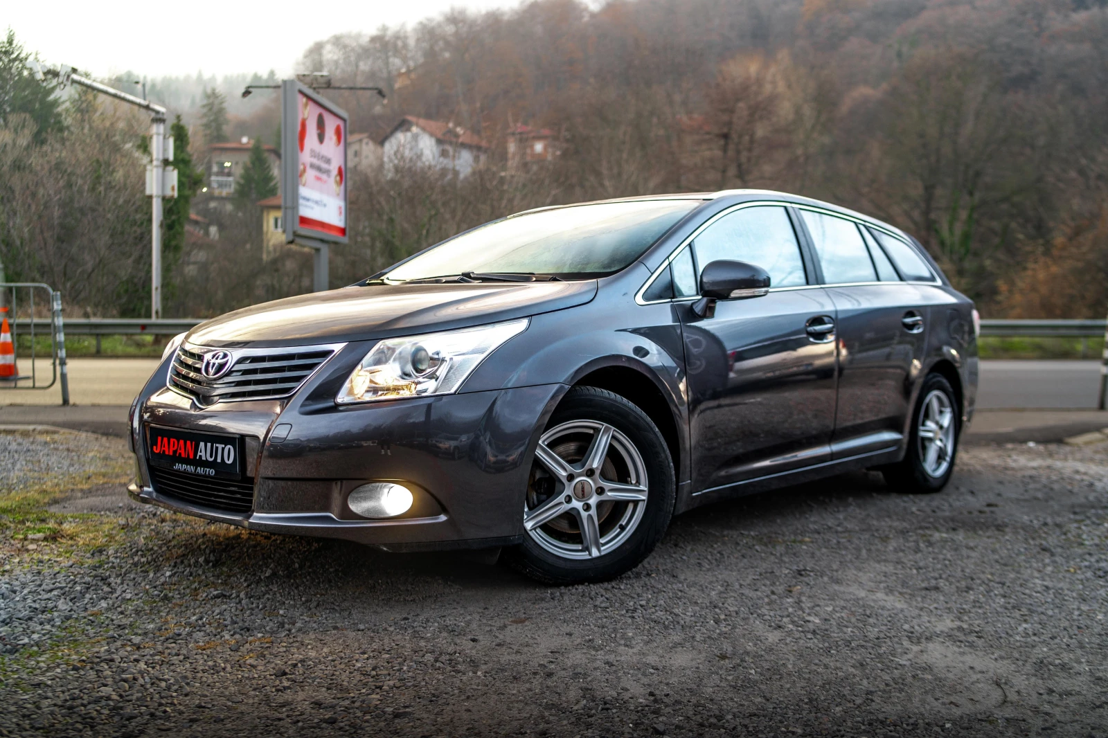 Toyota Avensis 1.8i 147HP С ГАРАНЦИЯ! КУПИ ЗА 271.15лв НА МЕСЕЦ - [1] 