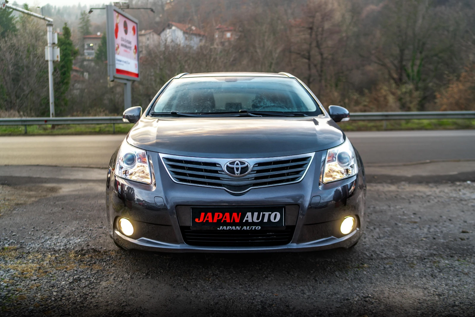 Toyota Avensis 1.8i 147HP СУПЕР СЪСТОЯНИЕ! ГАРАНЦИЯ 3м ИЛИ 3000км - изображение 2