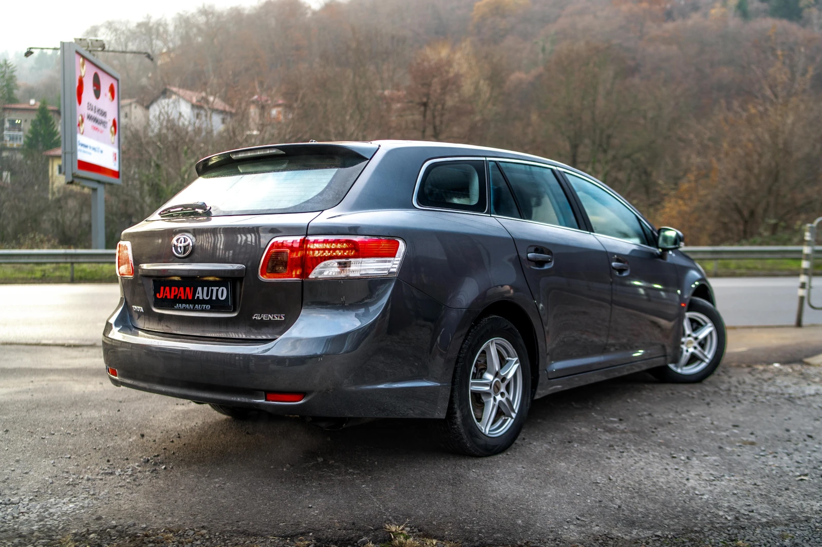 Toyota Avensis 1.8i 147HP СУПЕР СЪСТОЯНИЕ! ГАРАНЦИЯ 3м ИЛИ 3000км - изображение 4