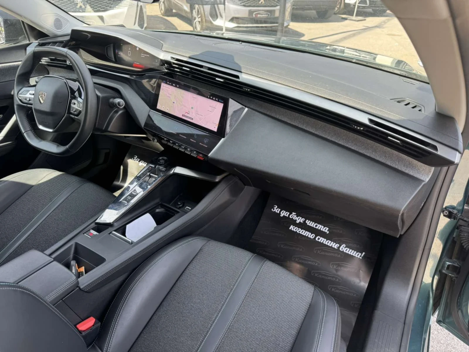 Peugeot 308 1.5BlueHdi EAT8 ALLURE - изображение 10