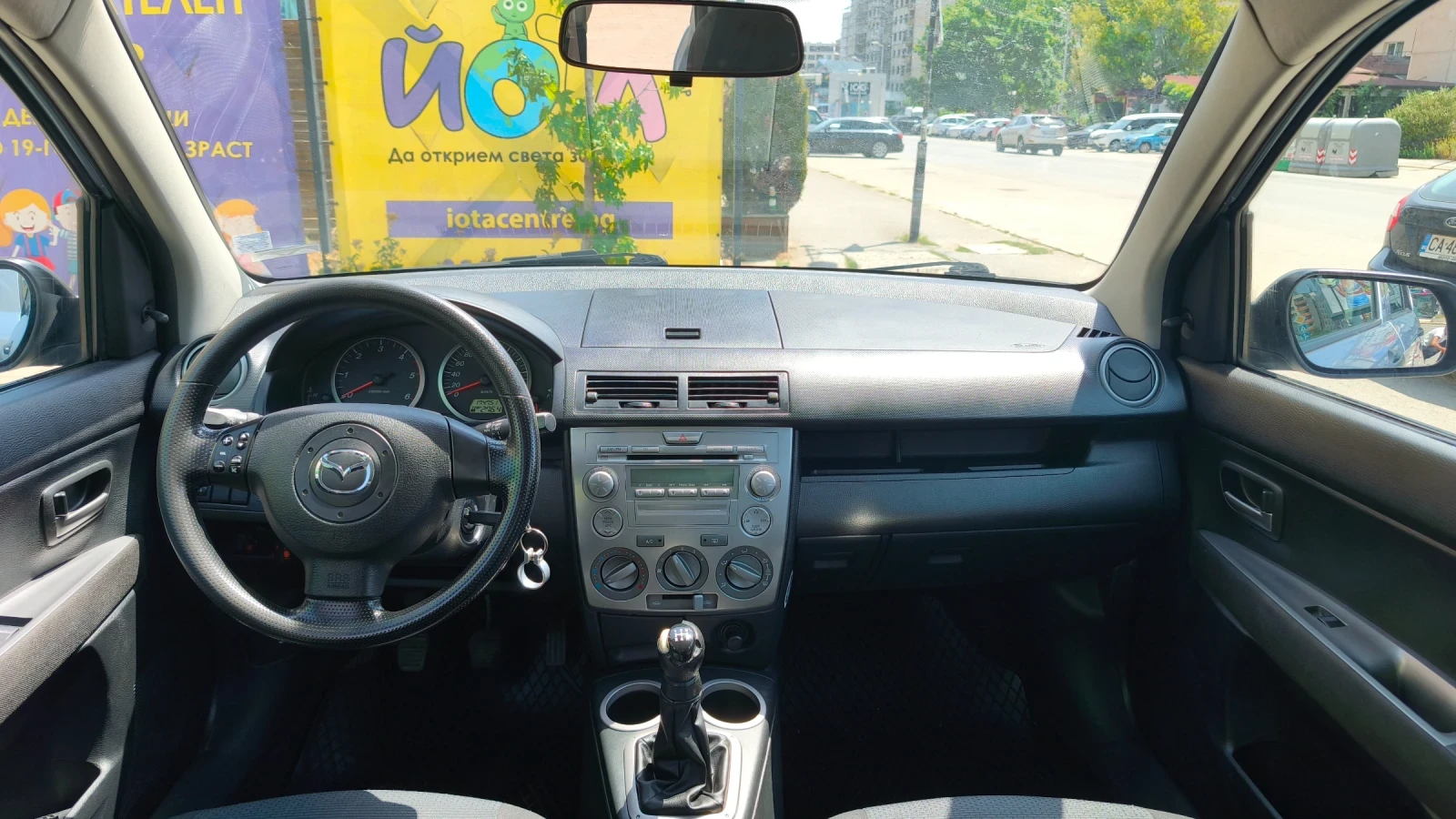 Mazda 2 1.4 HDI Facelift - изображение 8