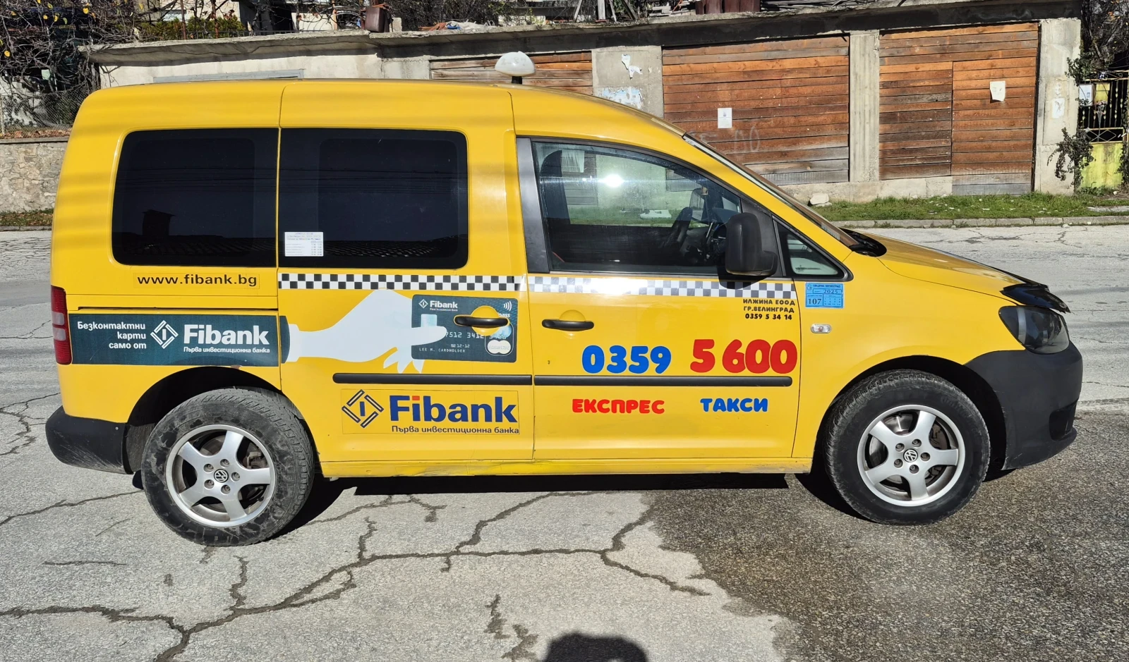 VW Caddy  - изображение 3