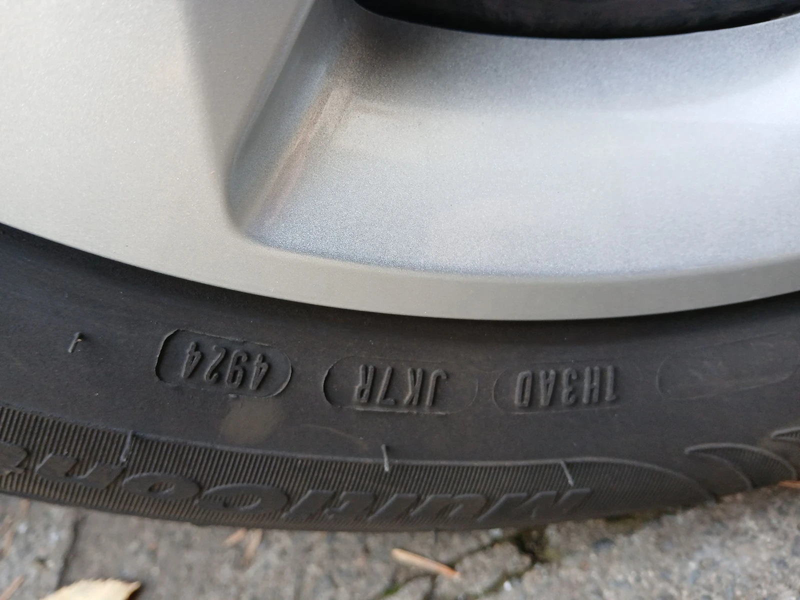 Dacia Lodgy 6+ 1 - изображение 7