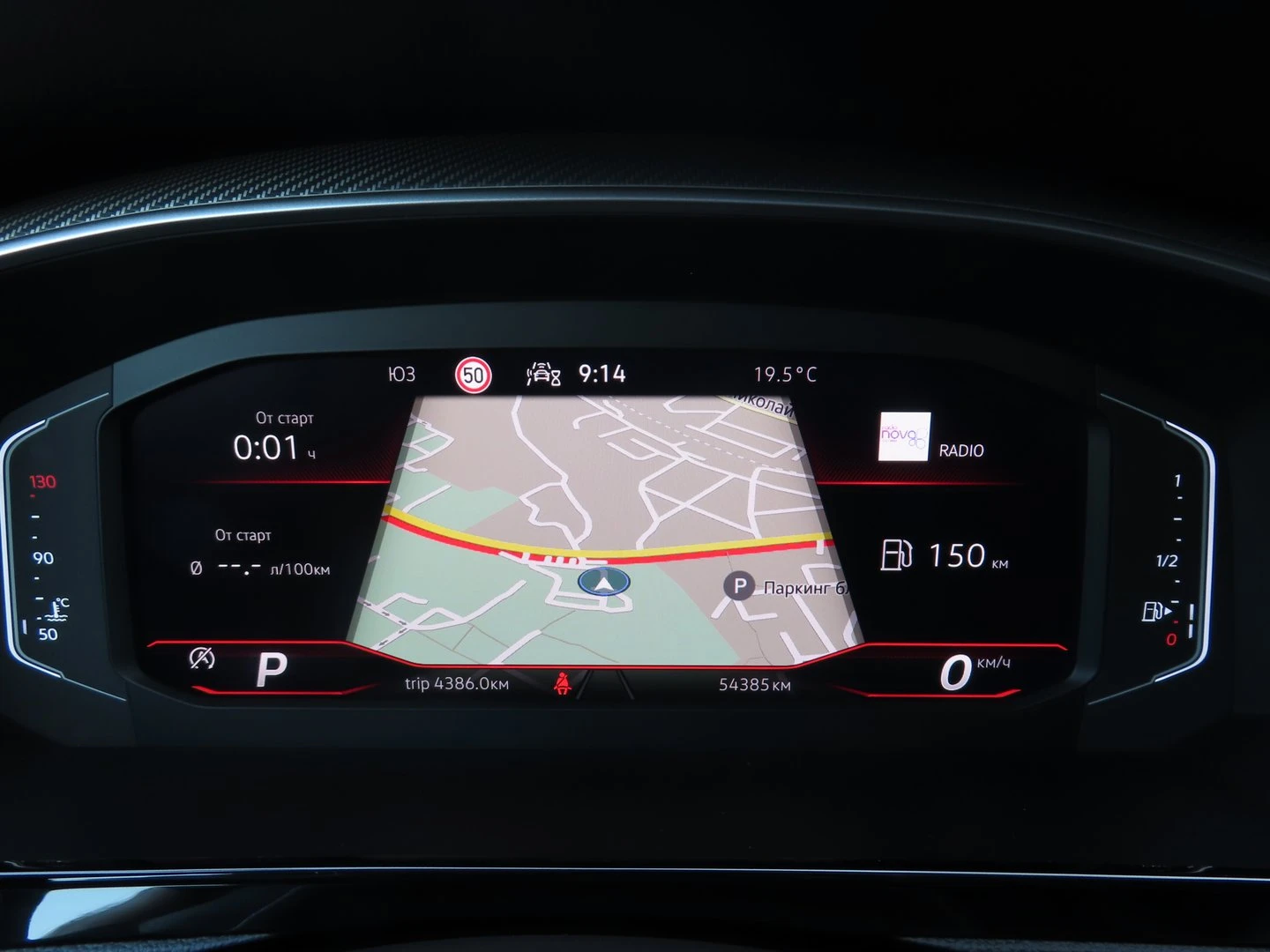 VW Arteon R-Line 2.0 TDI SCR 4MOTION DSG | Mobile.bg � ����������� 10