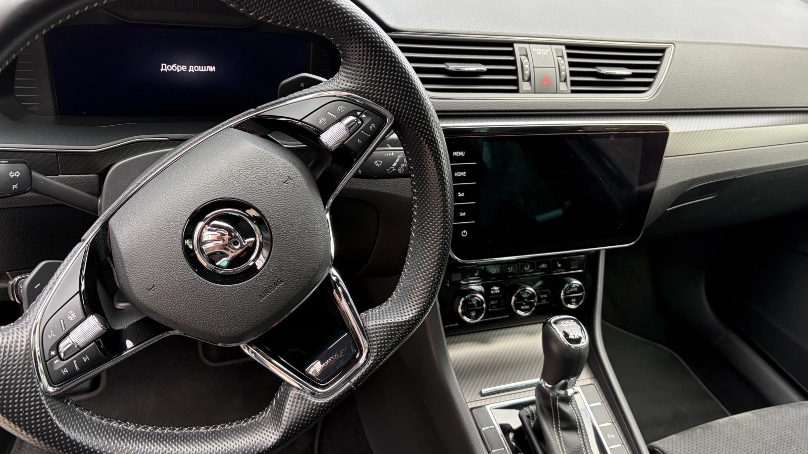 Skoda Superb 2.0 TDI, снимка 8 - Автомобили и джипове - 53748220