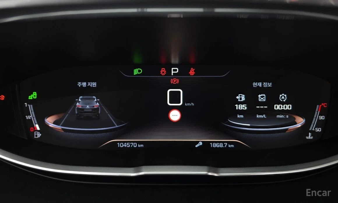 Peugeot 3008, снимка 8 - Автомобили и джипове - 54552607