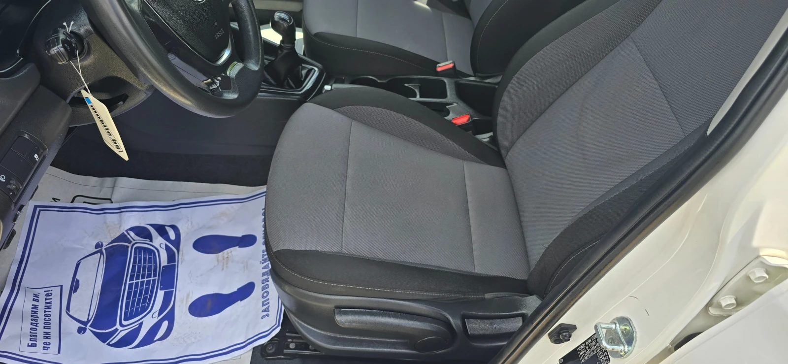 Hyundai I20 1.2.Бензин.газ.евро6, снимка 11 - Автомобили и джипове - 54898324