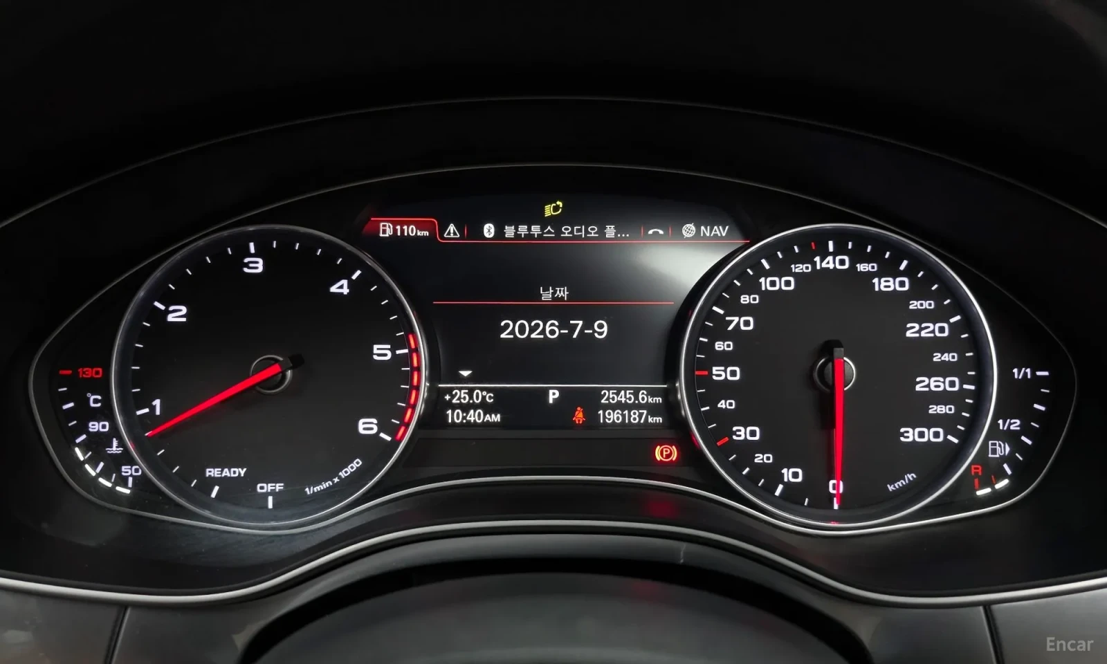 Audi A6 C7.5* MATRIX* FULL* ACC* OBDUX* UNIKAT* , снимка 8 - Автомобили и джипове - 55384684