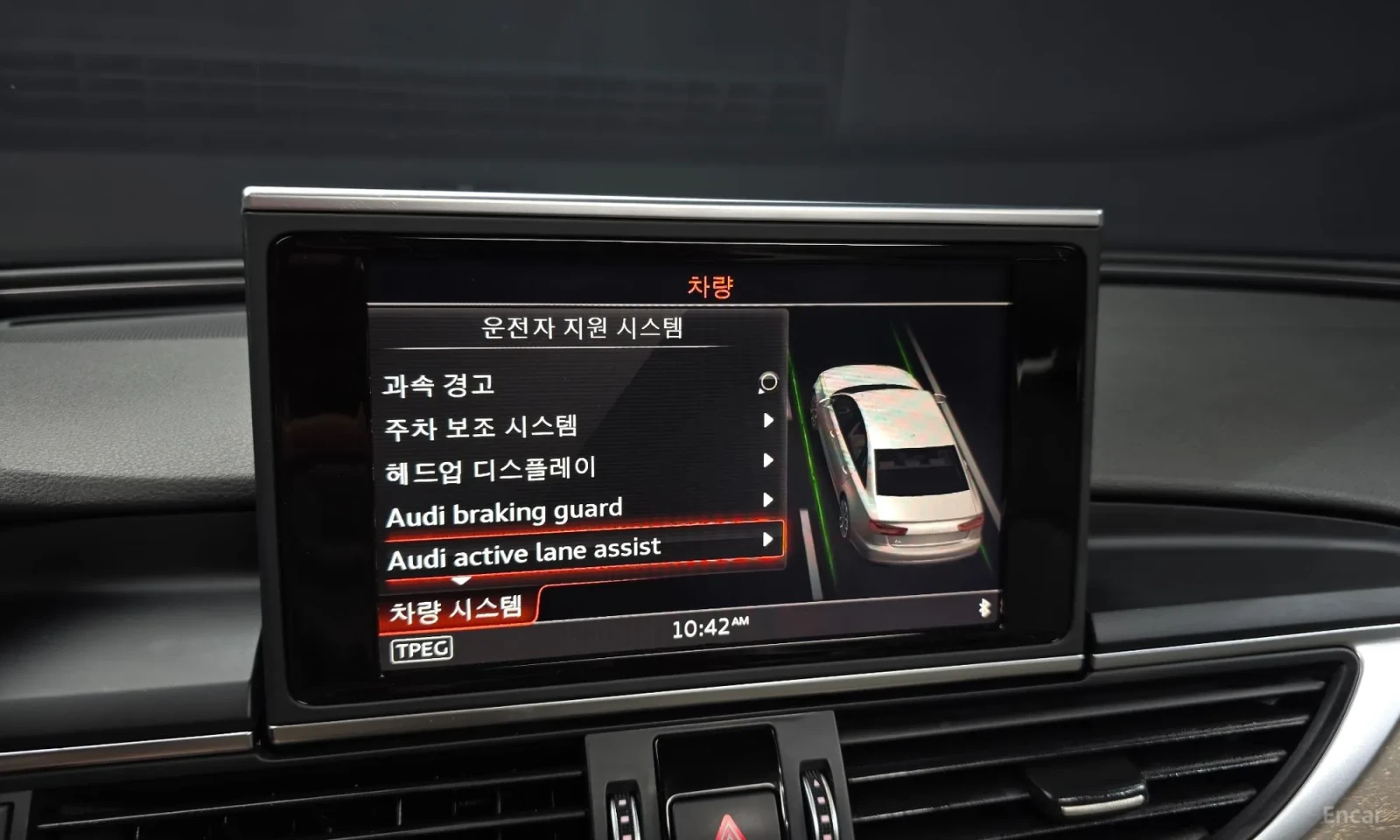 Audi A6 C7.5* MATRIX* FULL* ACC* OBDUX* UNIKAT* , снимка 16 - Автомобили и джипове - 55384684