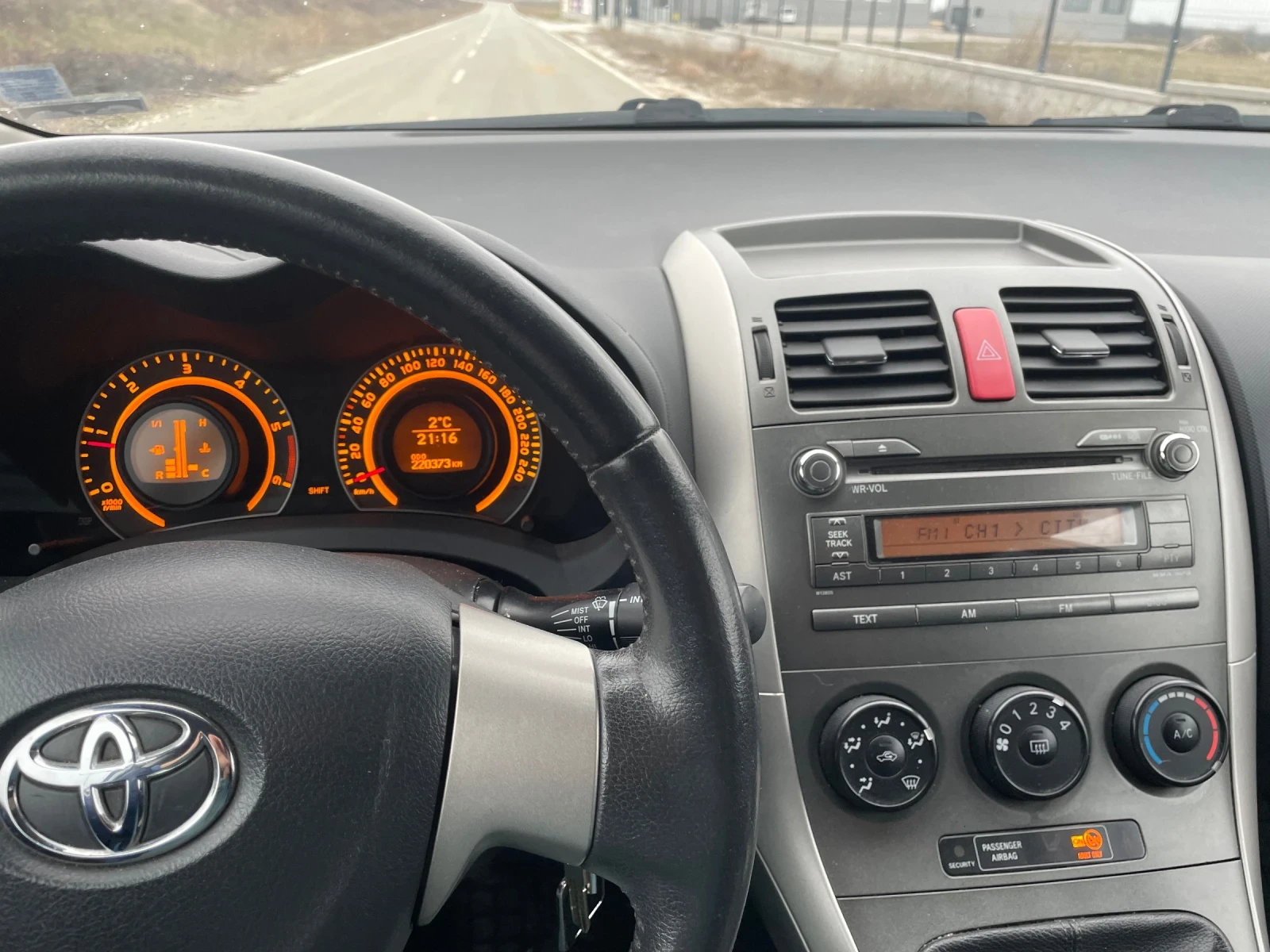 Toyota Auris D4D, снимка 10 - Автомобили и джипове - 55423418