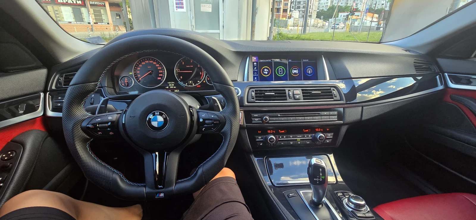 BMW 520 | Mobile.bg � ����������� 8
