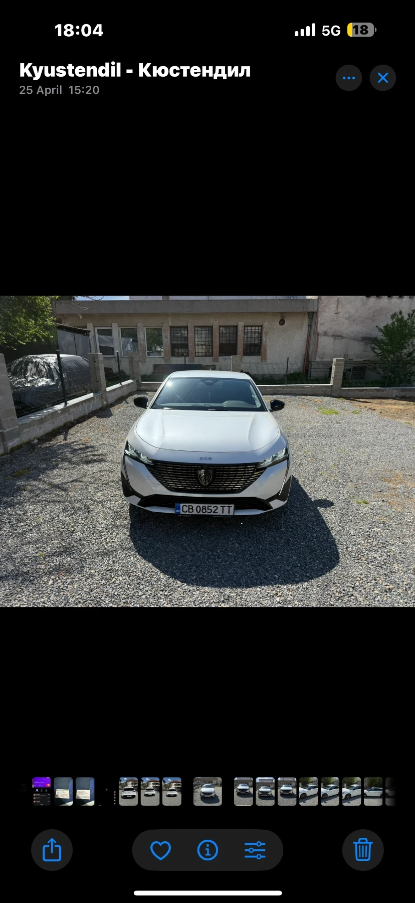 Peugeot 308, снимка 2 - Автомобили и джипове - 55816021