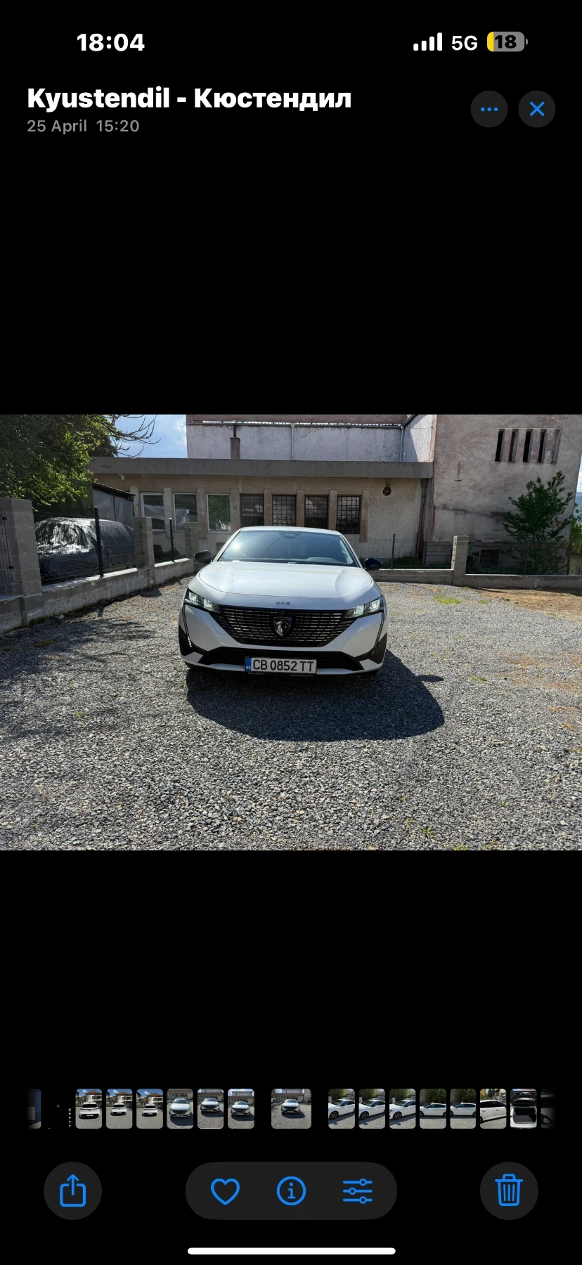 Peugeot 308