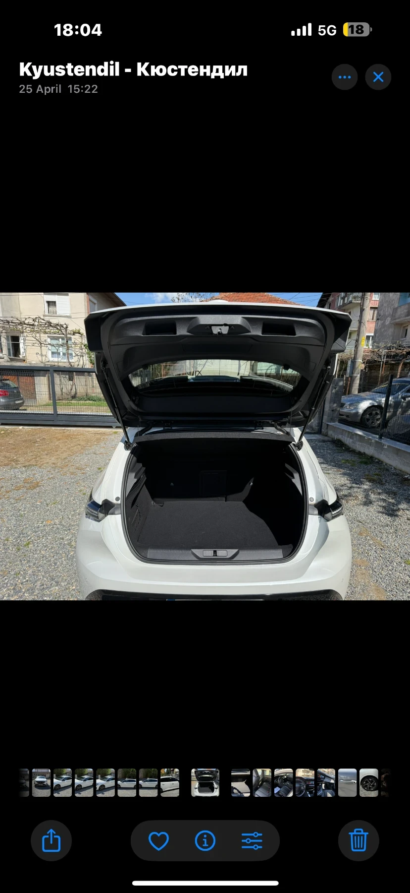 Peugeot 308, снимка 7 - Автомобили и джипове - 55816021